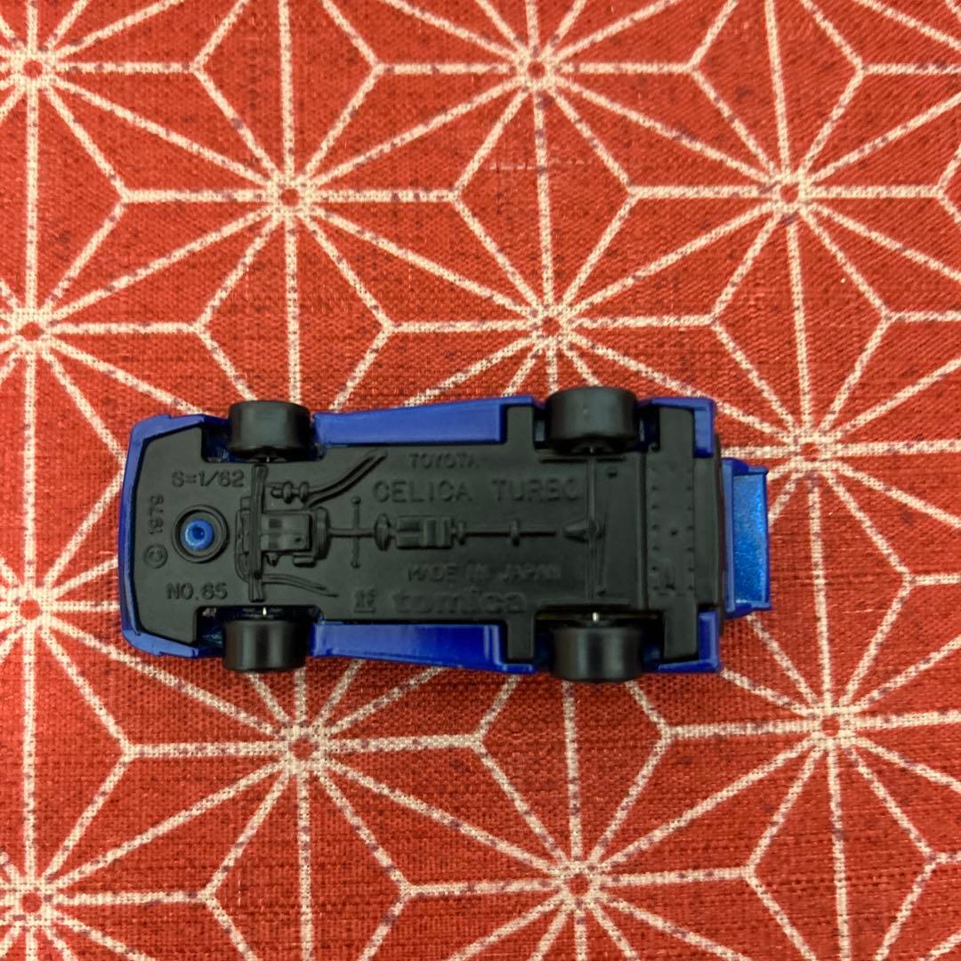 627 トミカ 黒箱　日本製　トヨタ セリカ　ターボ