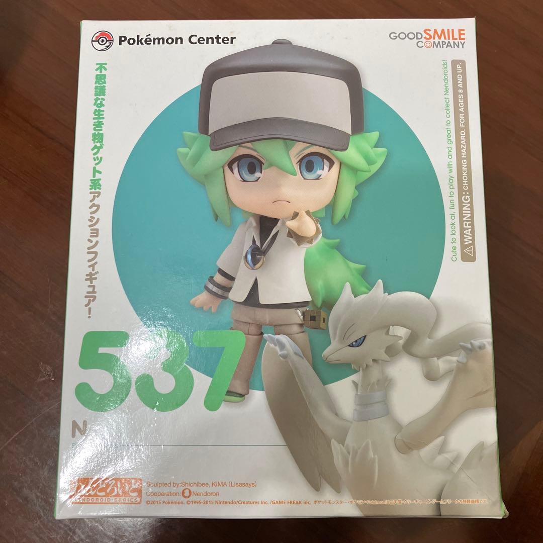 【最終値下げ】未開封 ねんどろいど N エヌ ポケモン ポケットモンスター BW