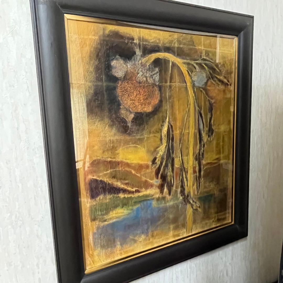絵画　向日葵