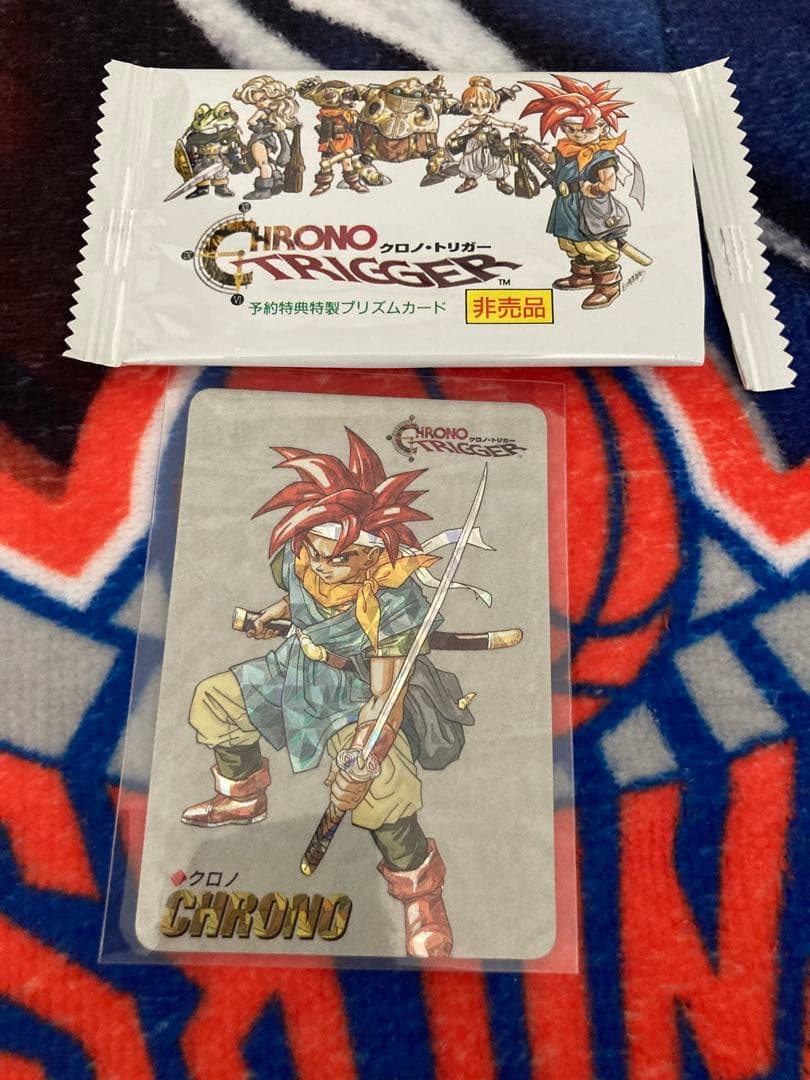 早い者勝ち【袋出新品】クロノトリガー　カード　クロノ　Chrono