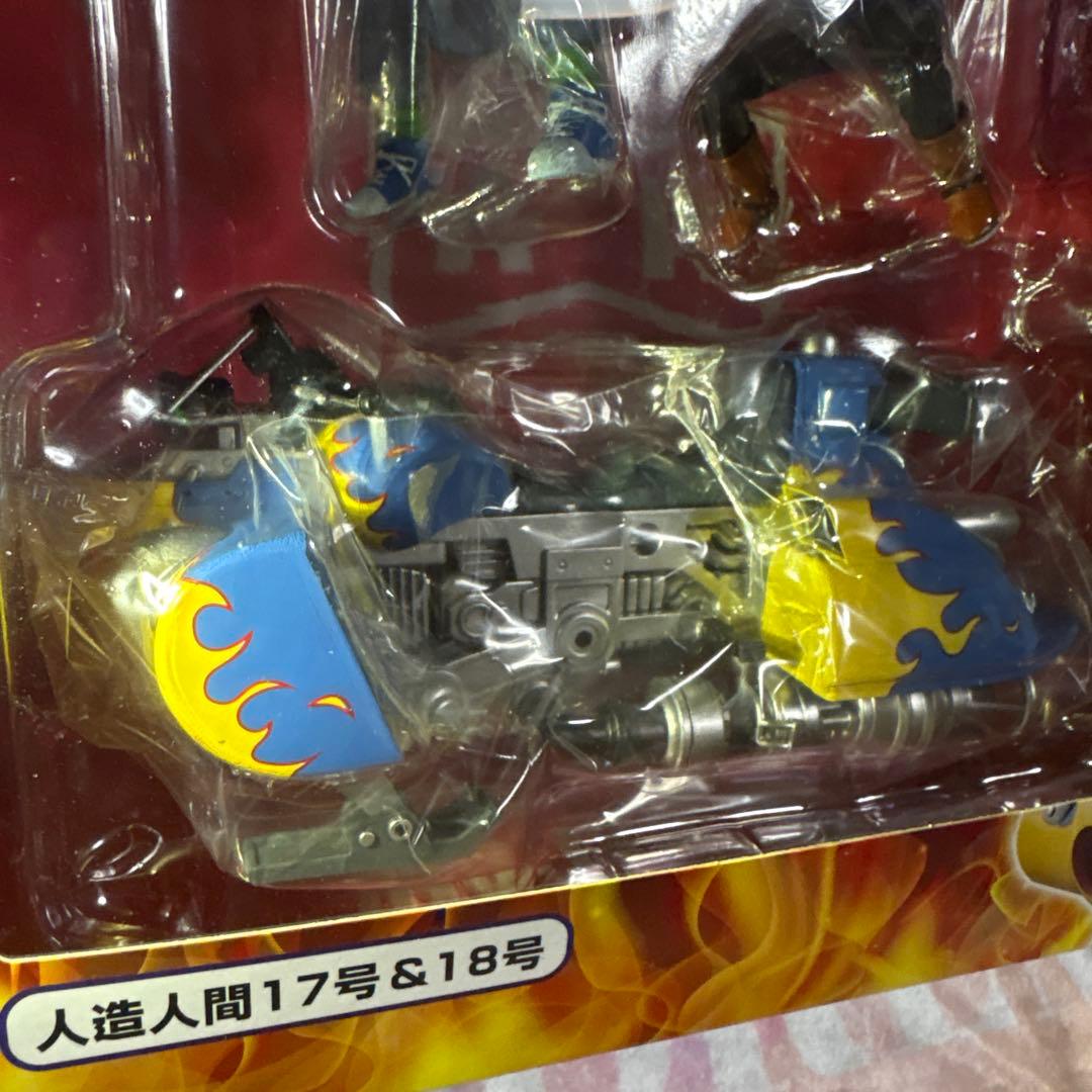 ドラゴンボールZ デスクトップリアルマッコイ 人造人間17 & 18号