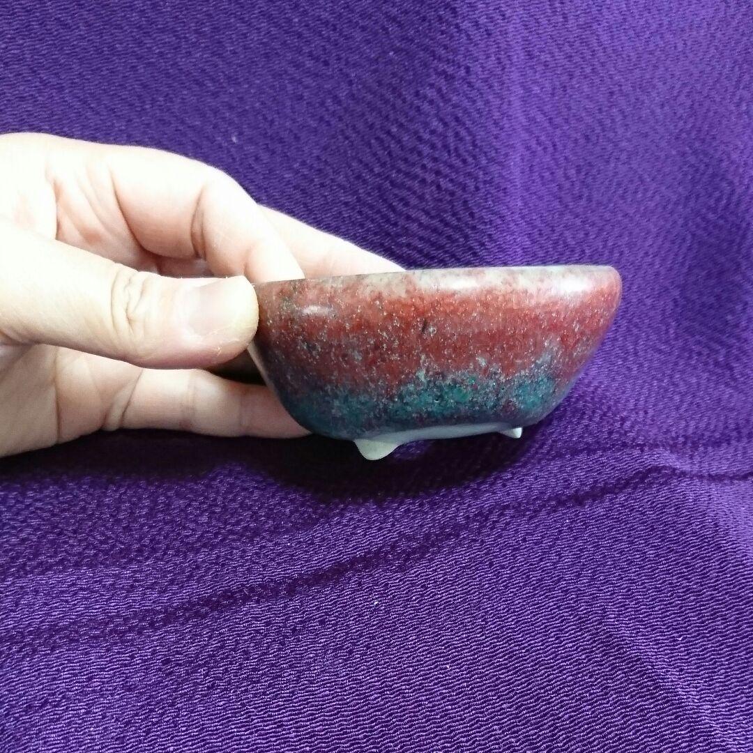 町直 盆栽鉢