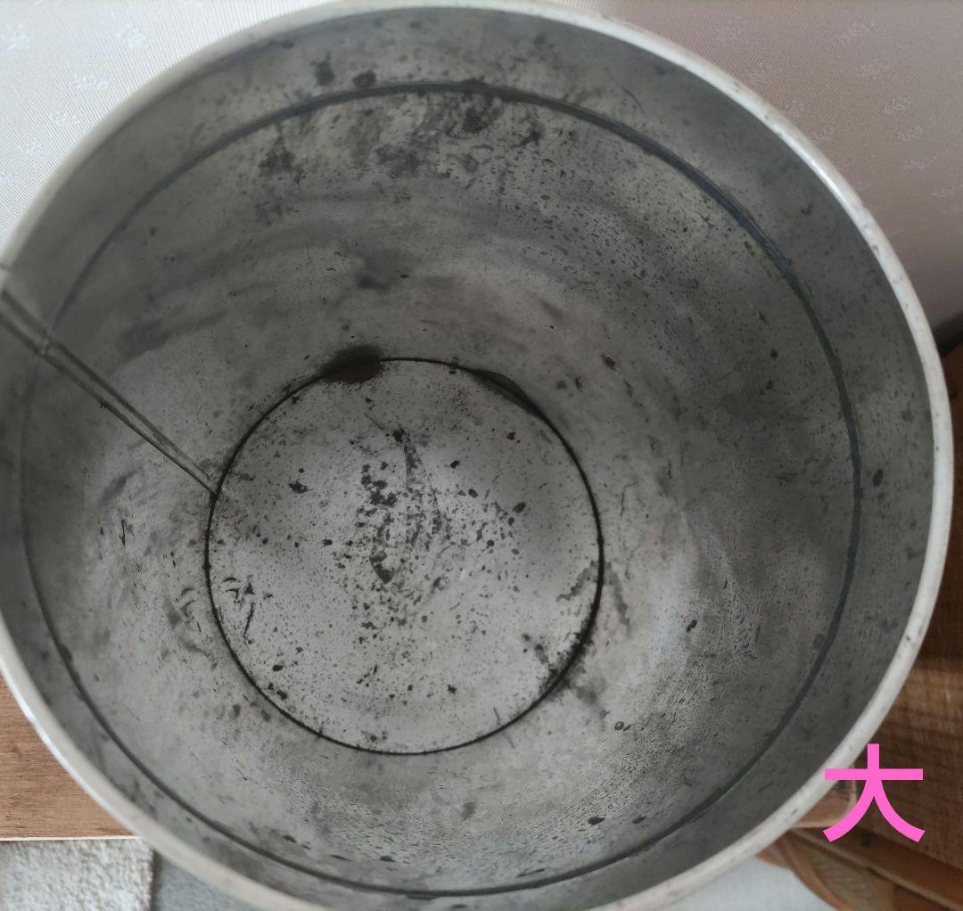 ダートコーヒー　コーヒー缶　２個セット