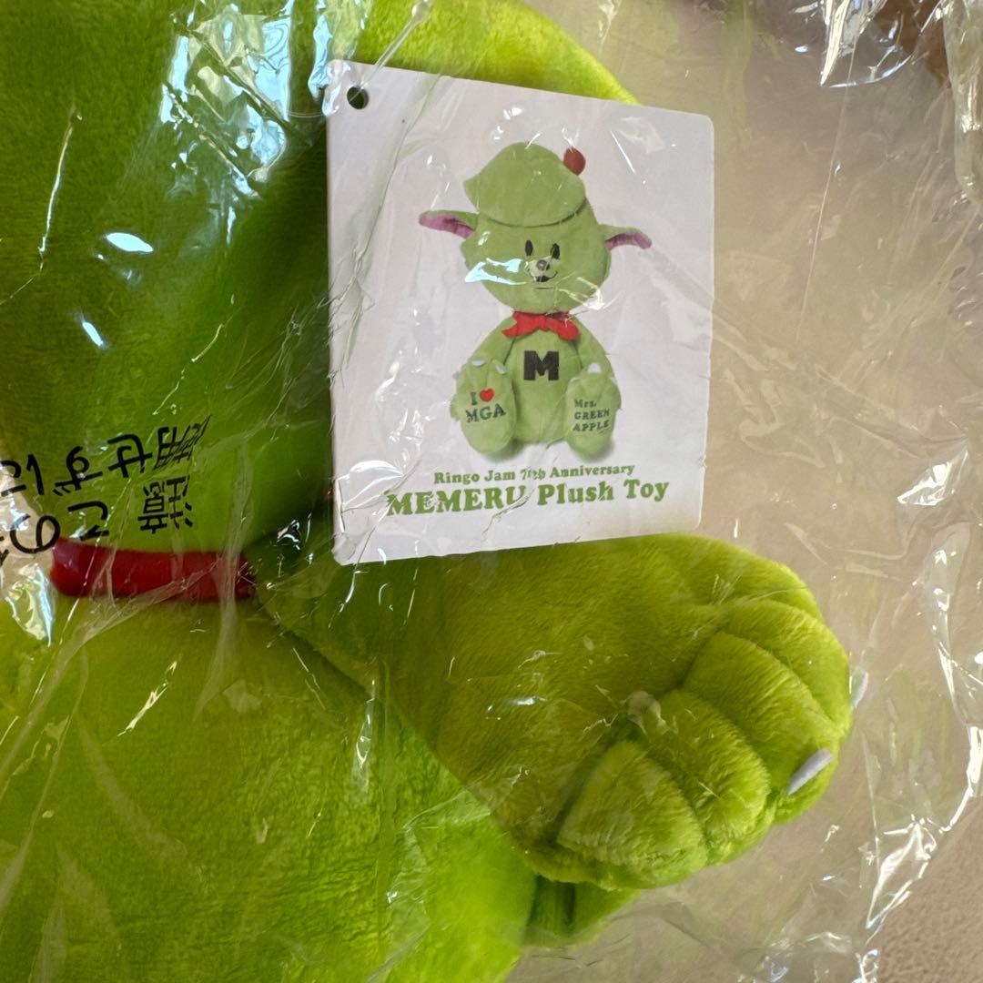 メメル　ぬいぐるみ　Mrs. GREEN APPLE