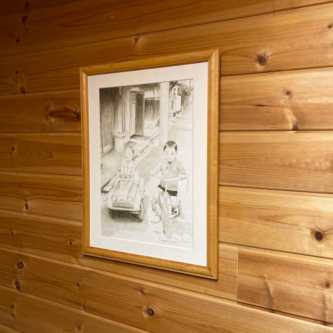 僕らのマシーン(昭和のこどもたち)色えんびつ画