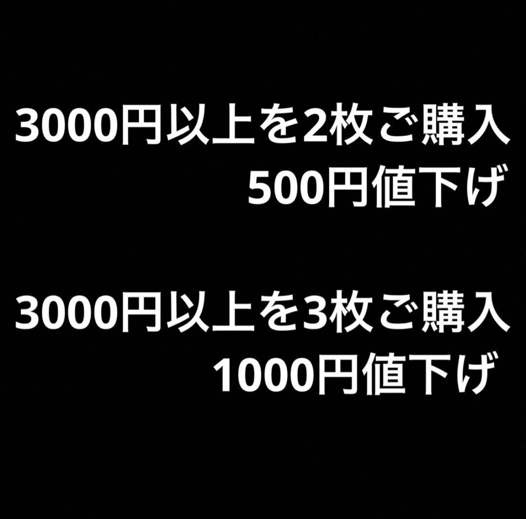 ポケモンカード　ナツメのエーフィ