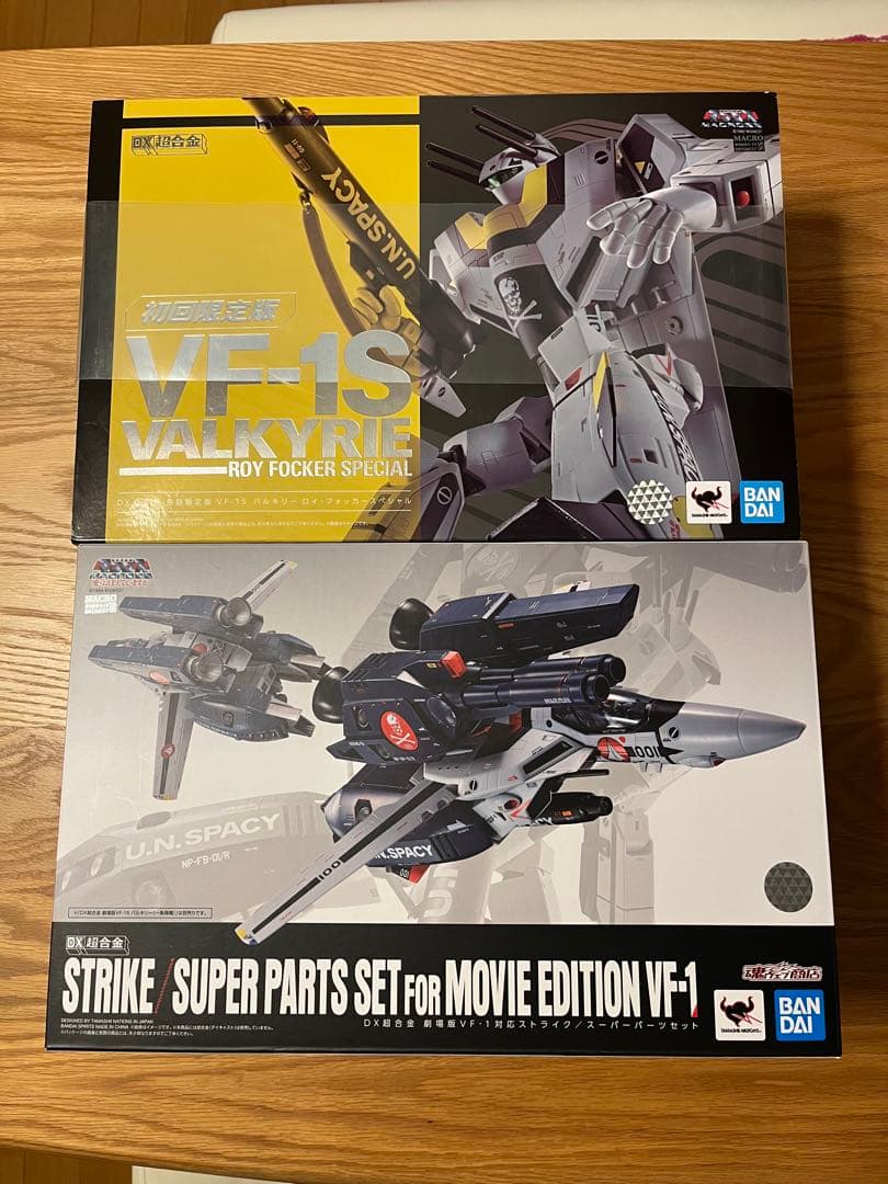 【美品】DX超合金VF-1Sバルキリー&劇場版ストライク/スーパーパーツセット