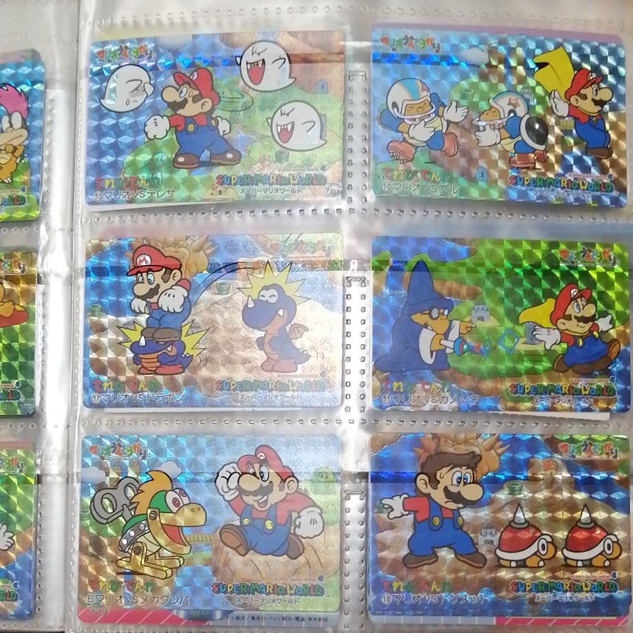 マリオセットスラムダンクドラゴンボール