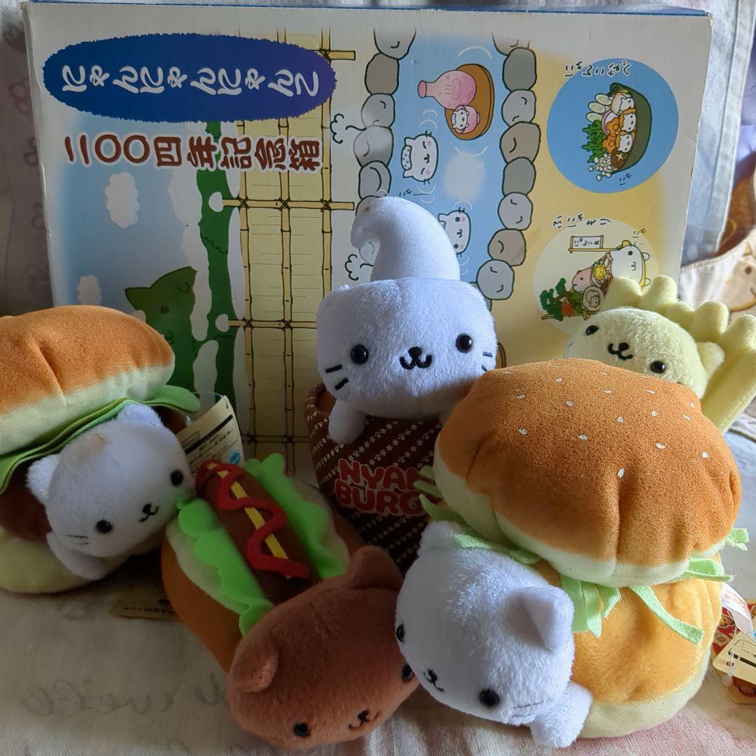 にゃんにゃんにゃんこ　にゃんこバーガーセット