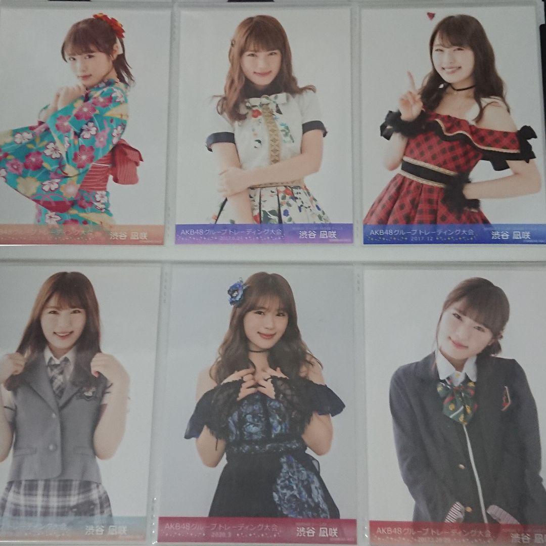 NMB48 渋谷凪咲 生写真 ①