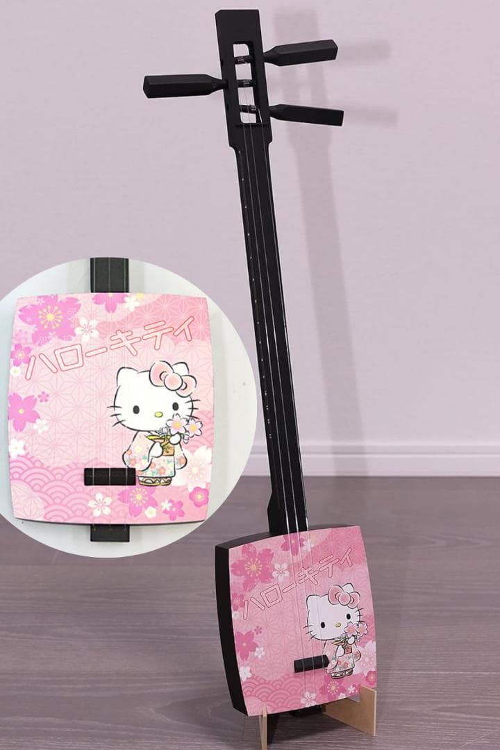 Hello Kitty ハローキティ 小じゃみ チントン さくら着物 ミニ三味線