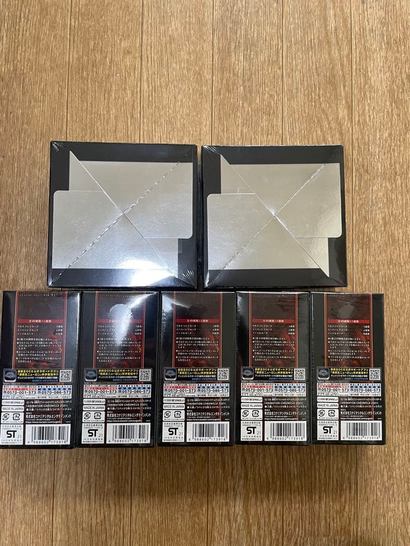 遊戯王OCG DAWN OF MAJESTY 2箱 ✖️アニクロ2021、5箱
