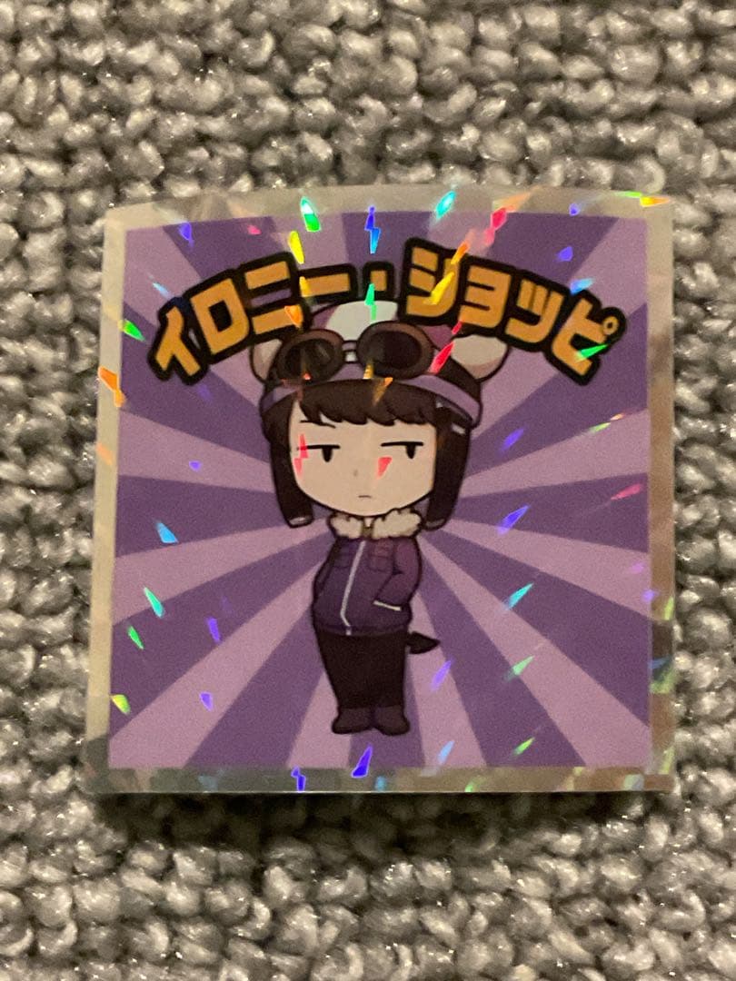 魔界の主役は我々だ マンチョコシールのみ コンプ ケース付き