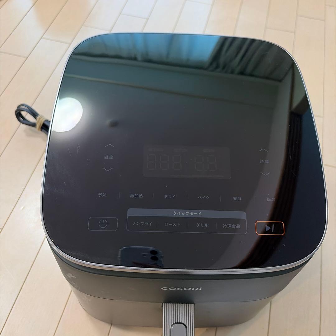 kiitosさま専用