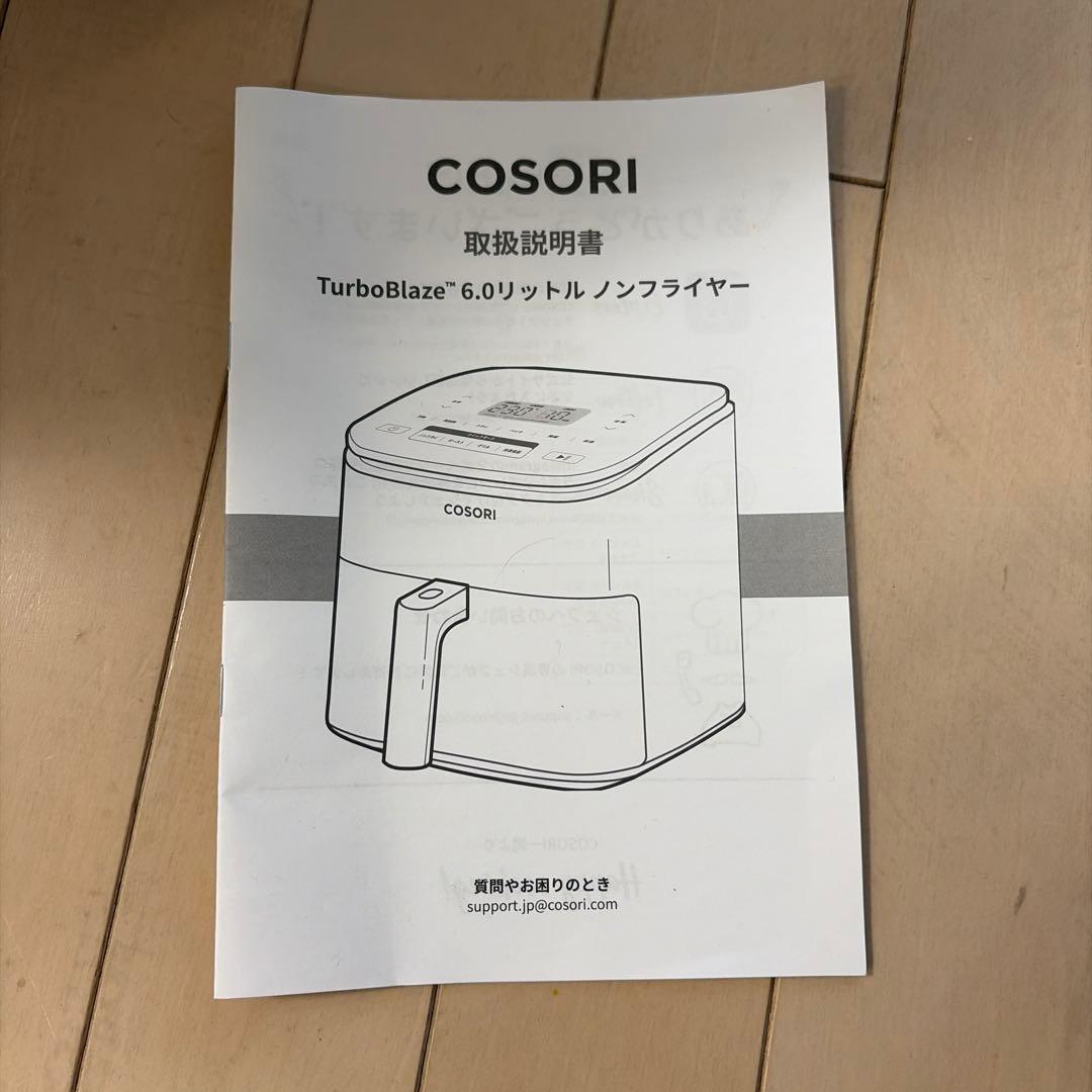 kiitosさま専用