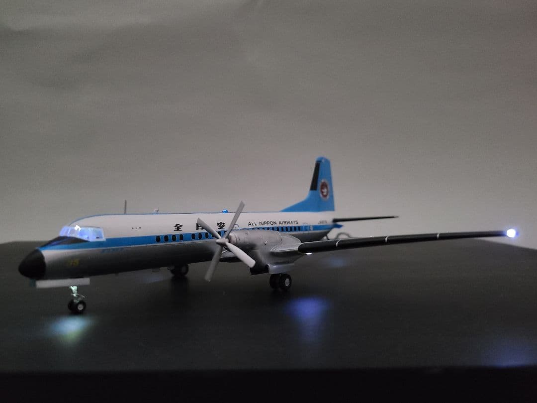 きり 全日空 YS11 モヒカン 1/144 完成品