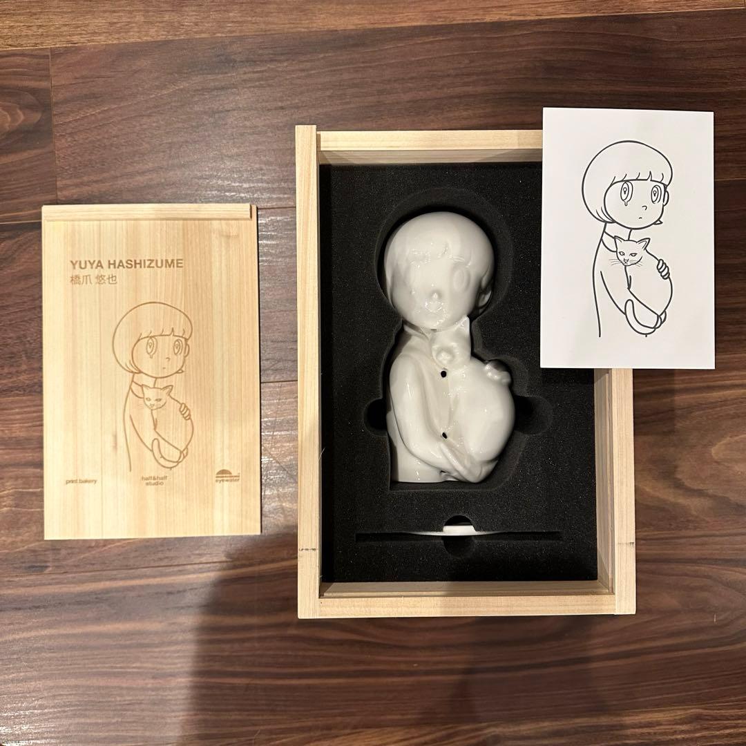 超貴重！新品！橋爪悠也のお香立て