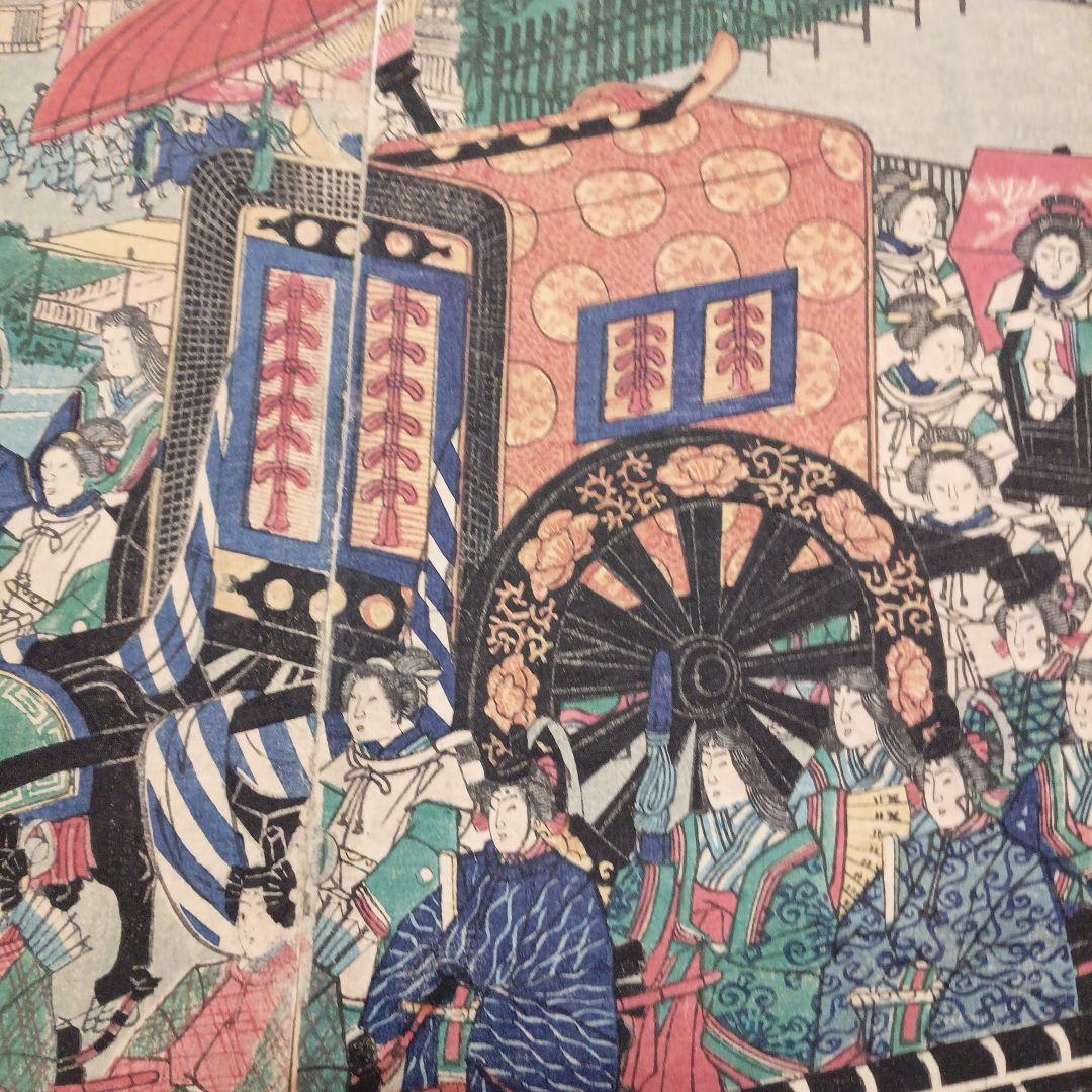 浮世絵版画、東京高輪風景 三枚綴りの右側と真ん中の2枚売り歌川芳盛画明治3年出版