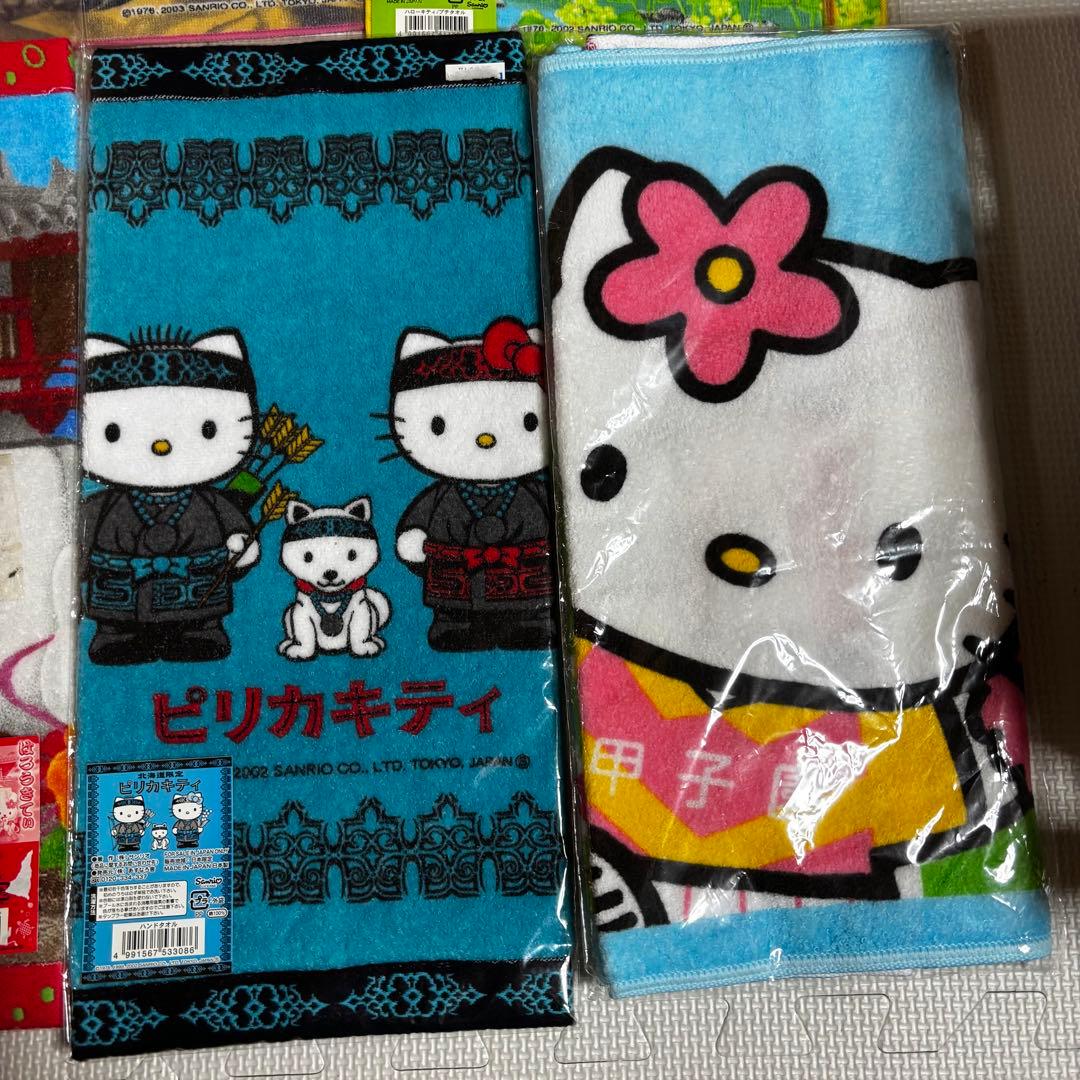 ハローキティ タオル 10枚セット　昭和　レトロ