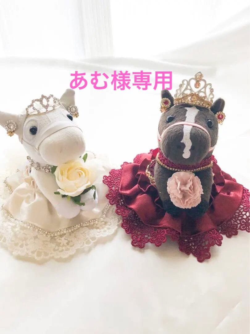 ♡あむ♡