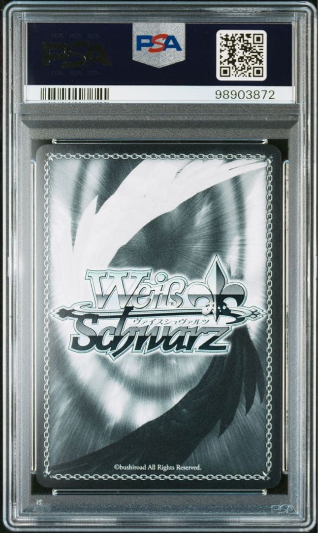【PSA10】 ヴァイスシュヴァルツ　冴えカノ　揺れ動く心　恵