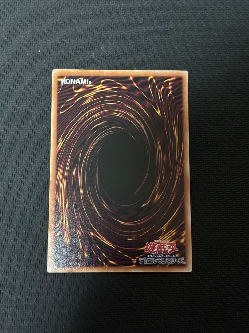 遊戯王　灰流うらら 絵違い 25th クオシク　はるうらら