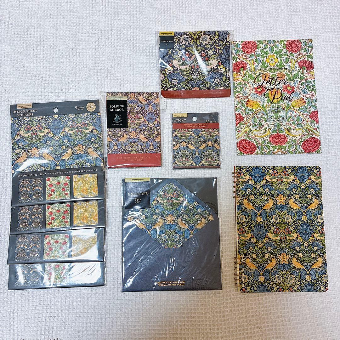確認用です♩