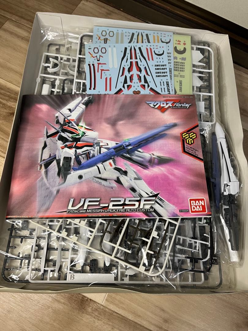 1/72 VF-25F メサイアバルキリー アルト機 マクロスF 一部組立