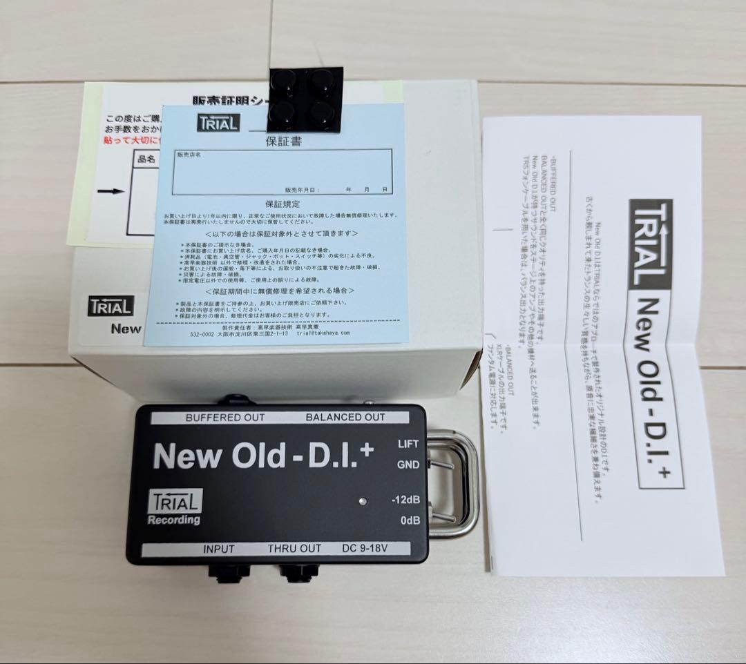 TRIAL New Old DI / ダイレクトボックス