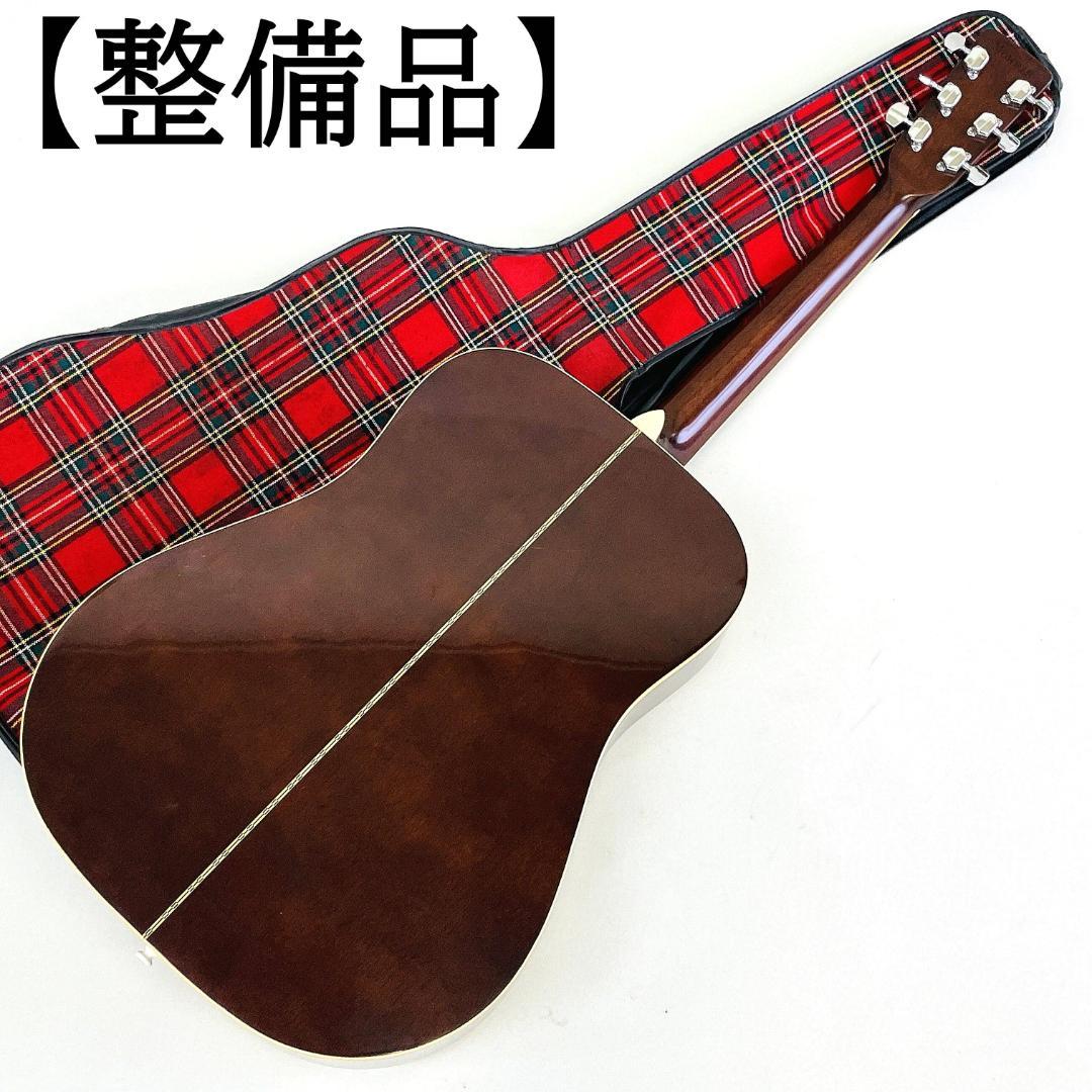70年代 ビンテージ Morris W-20 ハコ馬車ラベル【整備品】