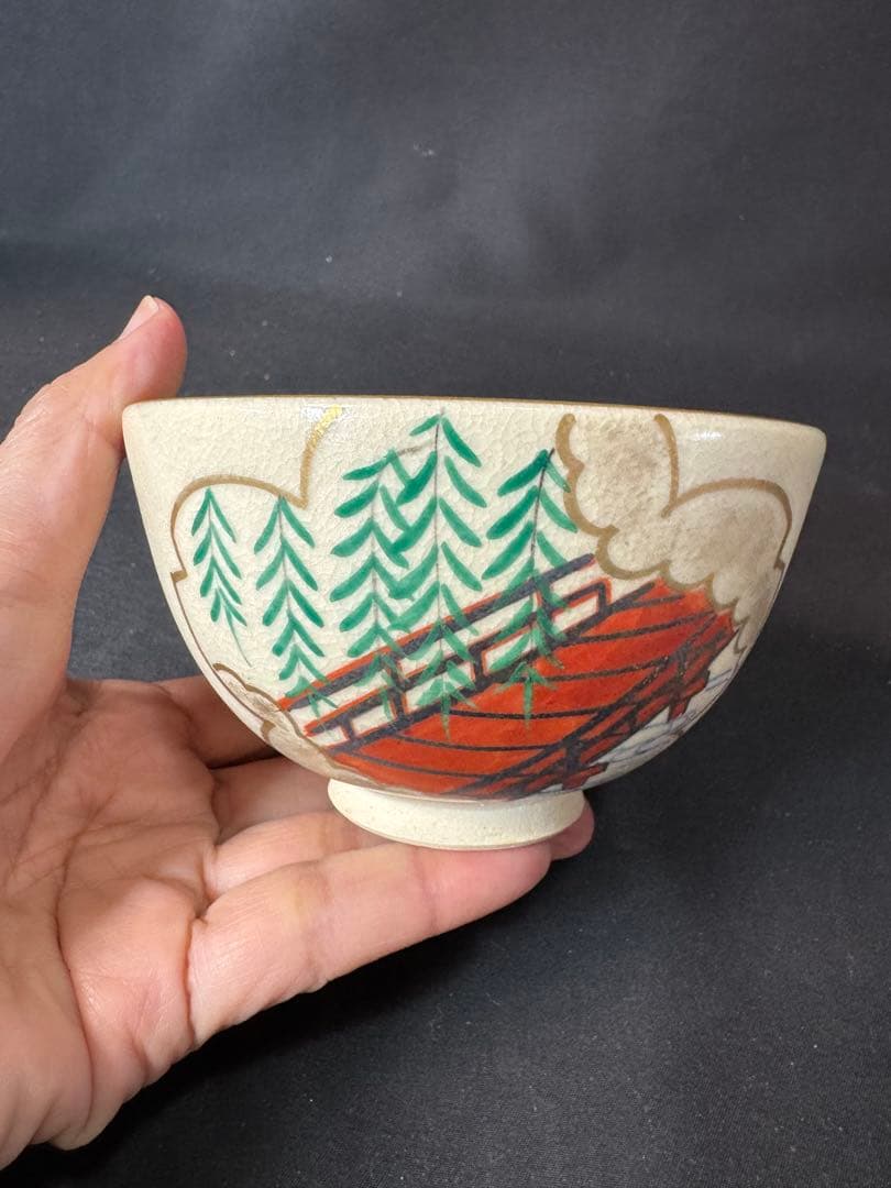 J05 送料無料　茶箱セット　塗り茶箱　茶碗　棗　香合　茶道具　茶筅 仕覆