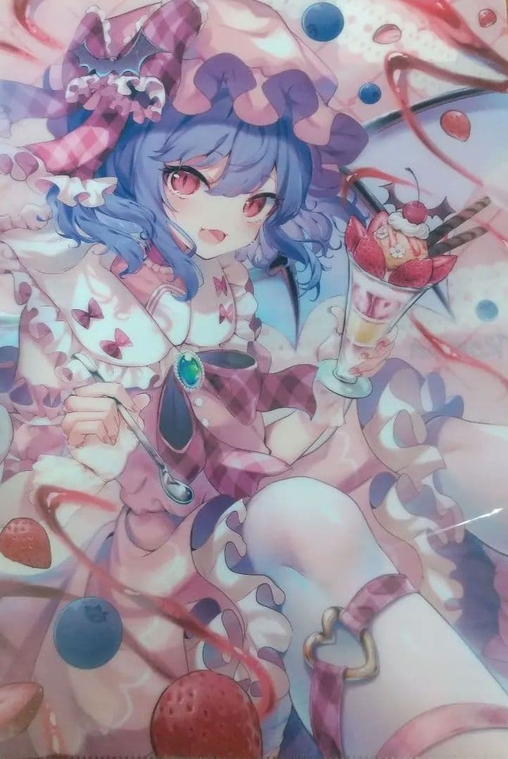 メル