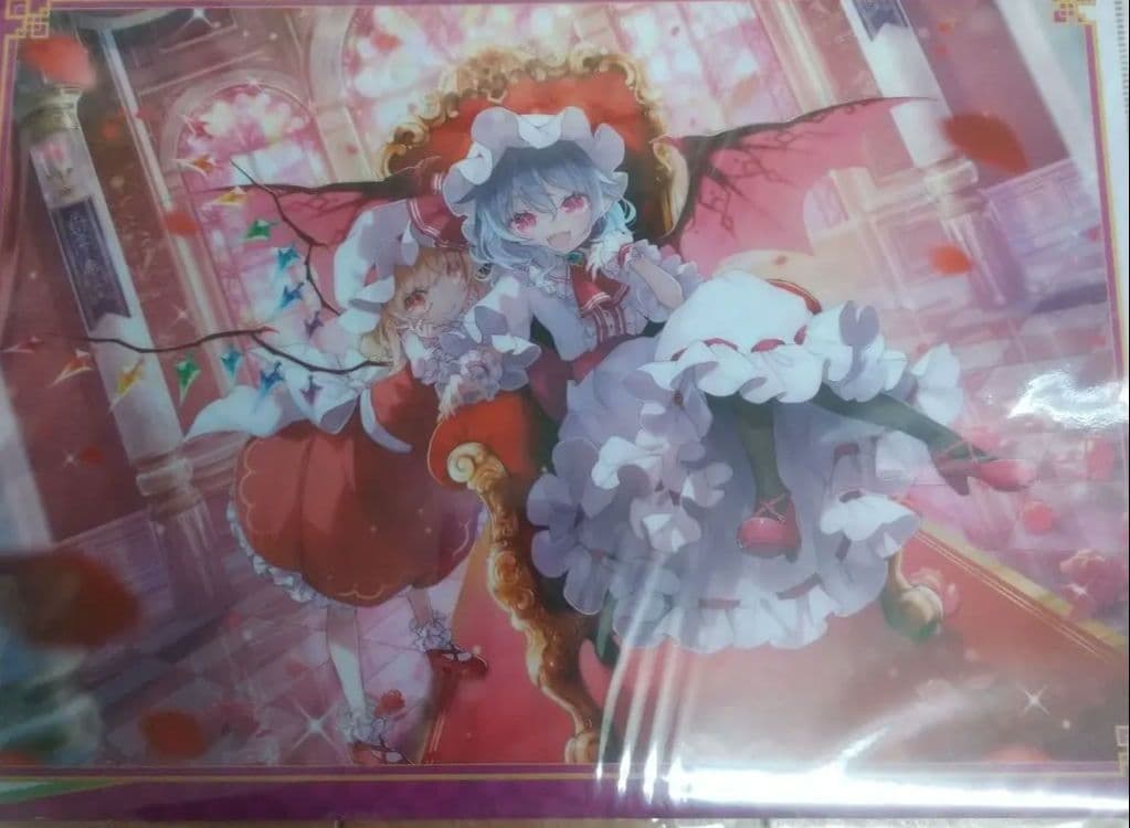 メル