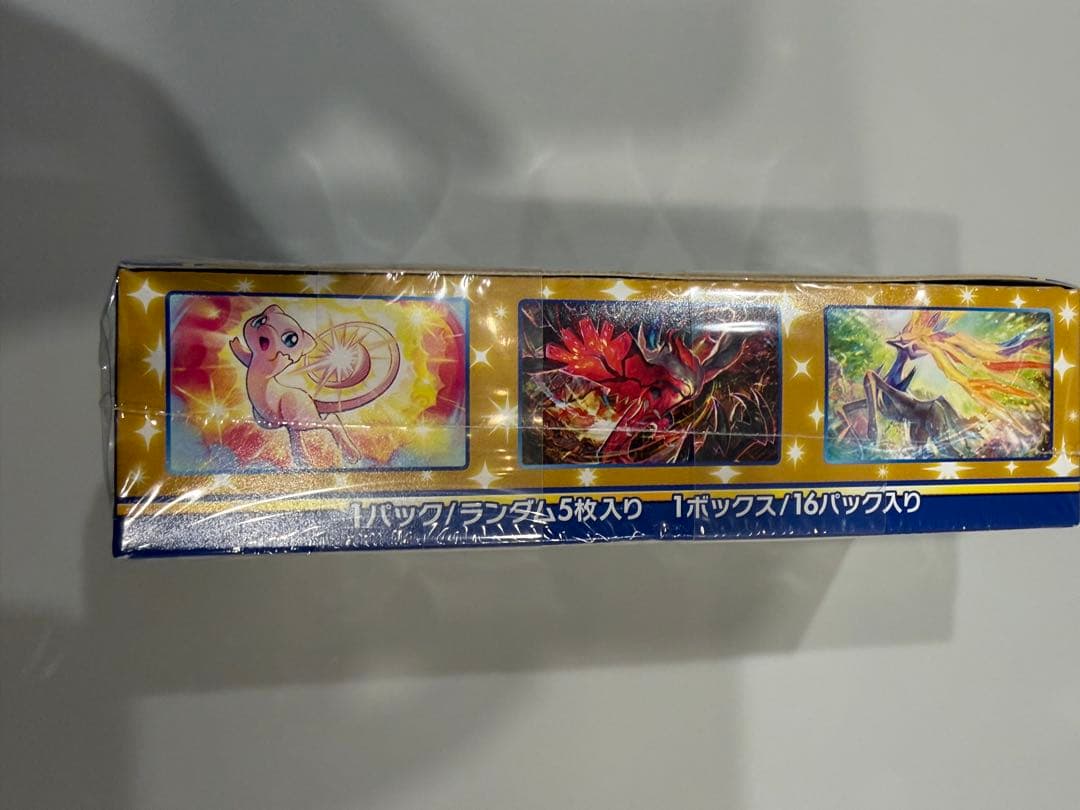 ポケモンカード 25th Anniversary Collection ボックス