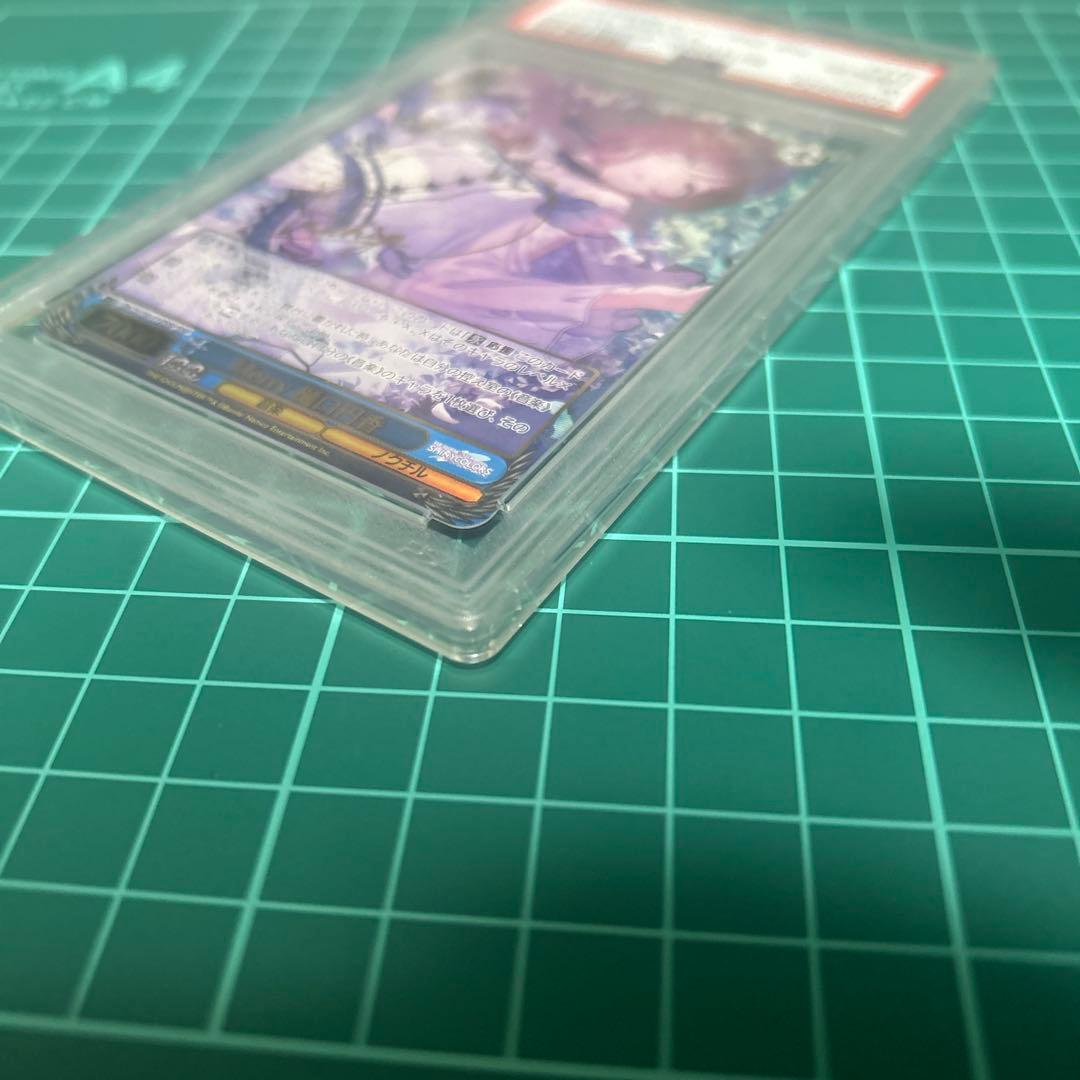 ヴァイスシュヴァルツ　シャニマス　Merry　樋口円香　SSP PSA10