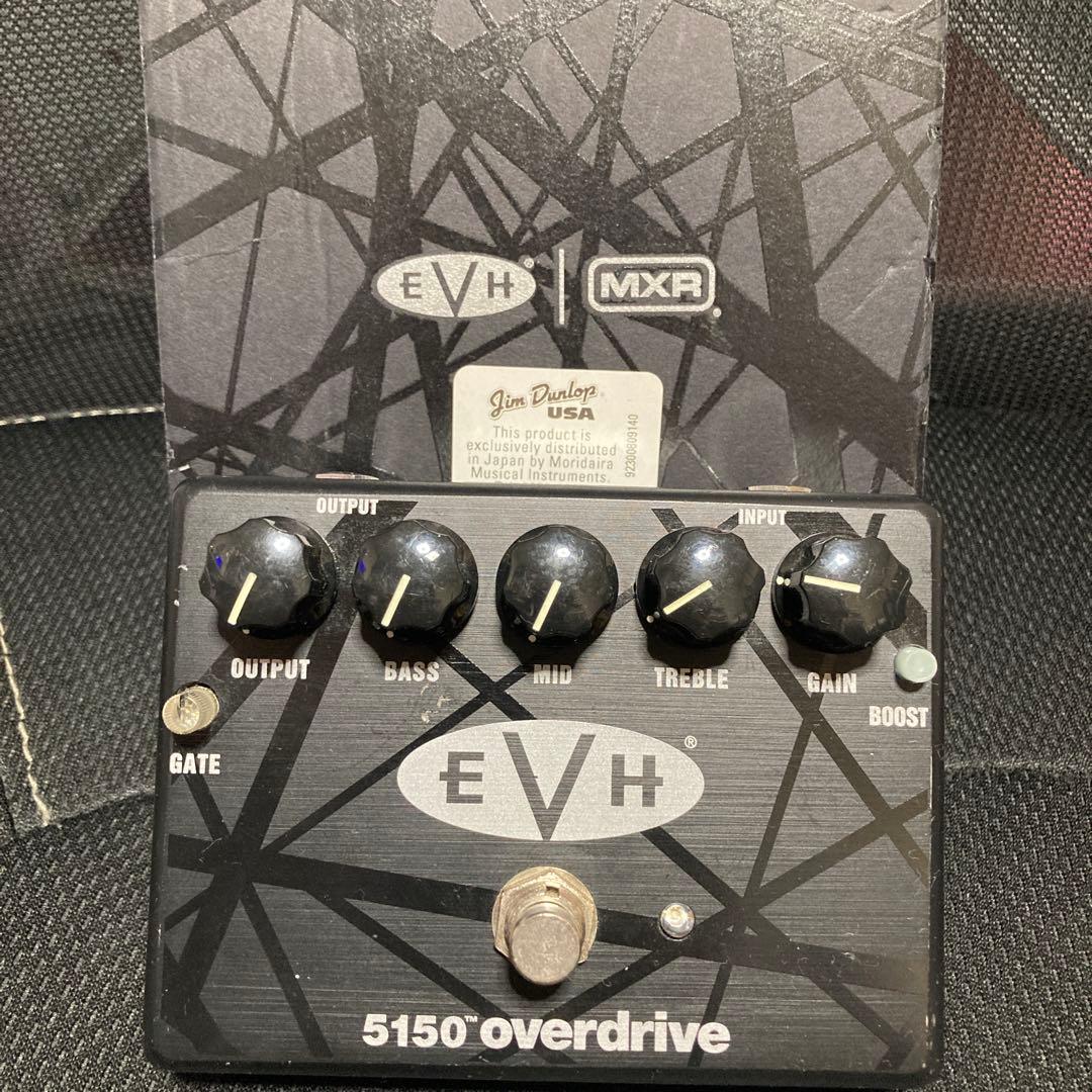 MXR 5150 over drive オーバードライブ