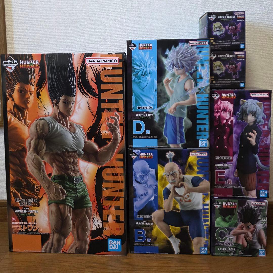 一番くじ HUNTER×HUNTER CHMERA ANT 　下位賞24点つき