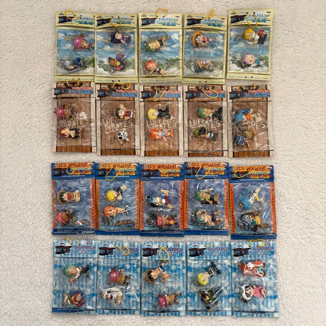 【新品】ワンピース　非売品　フィギュアマスコット　全4種編　貴重　レア