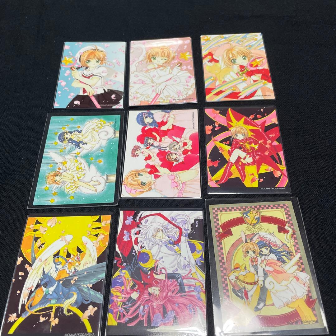 カードキャプターさくら 原作 トレカ さくらカード編 72枚 まとめ売り