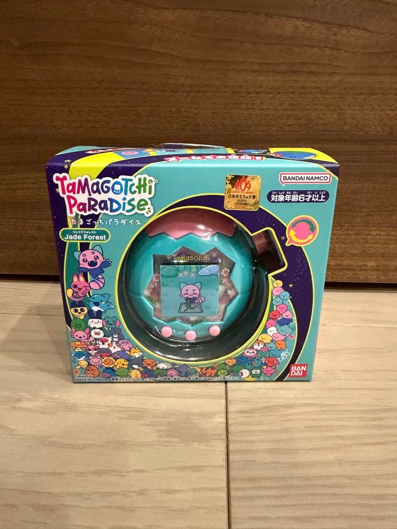 タマゴッチパラダイス ジェイドフォレスト