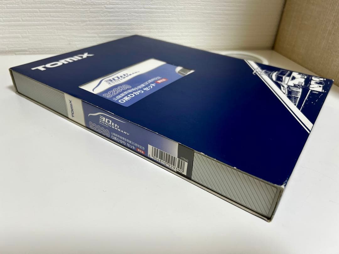 TOMIX JR西日本 山陽新幹線 博多開業30周年記念 0系 ひかり 限定品