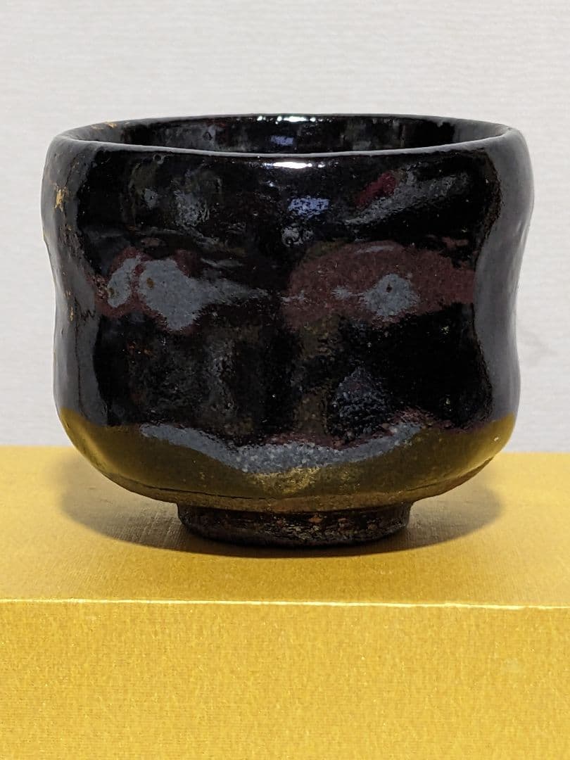 ♦大樋焼作家物 黒釉金彩 ぐい呑み 酒器 未使用の美品 楽焼脇窯 骨董品