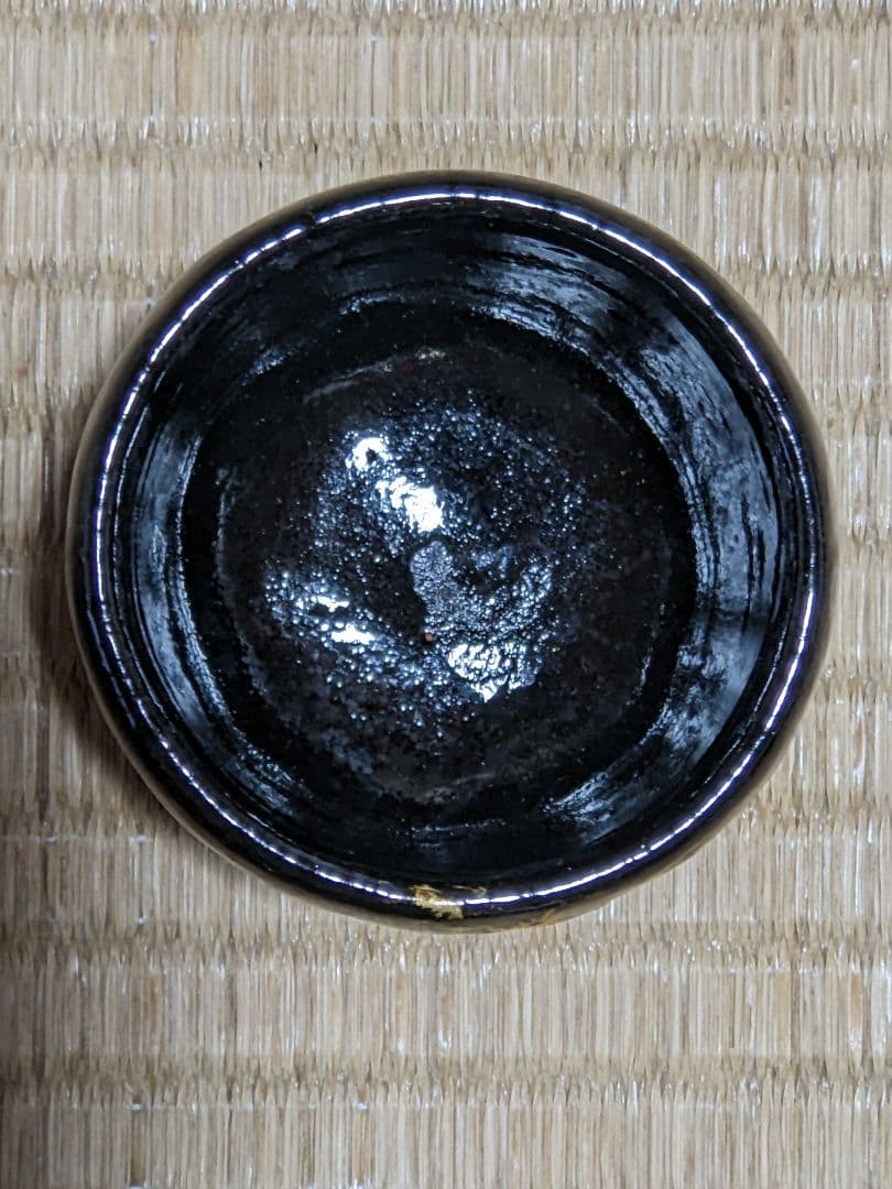 ♦大樋焼作家物 黒釉金彩 ぐい呑み 酒器 未使用の美品 楽焼脇窯 骨董品