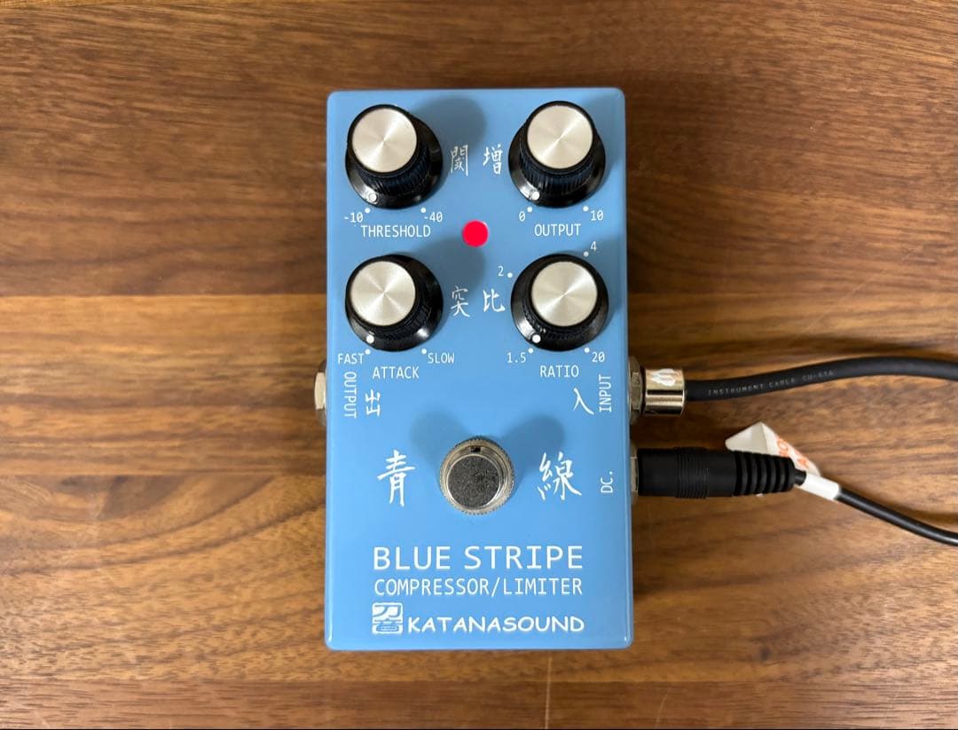 KATANASOUND / 青線 BLUE STRIPE