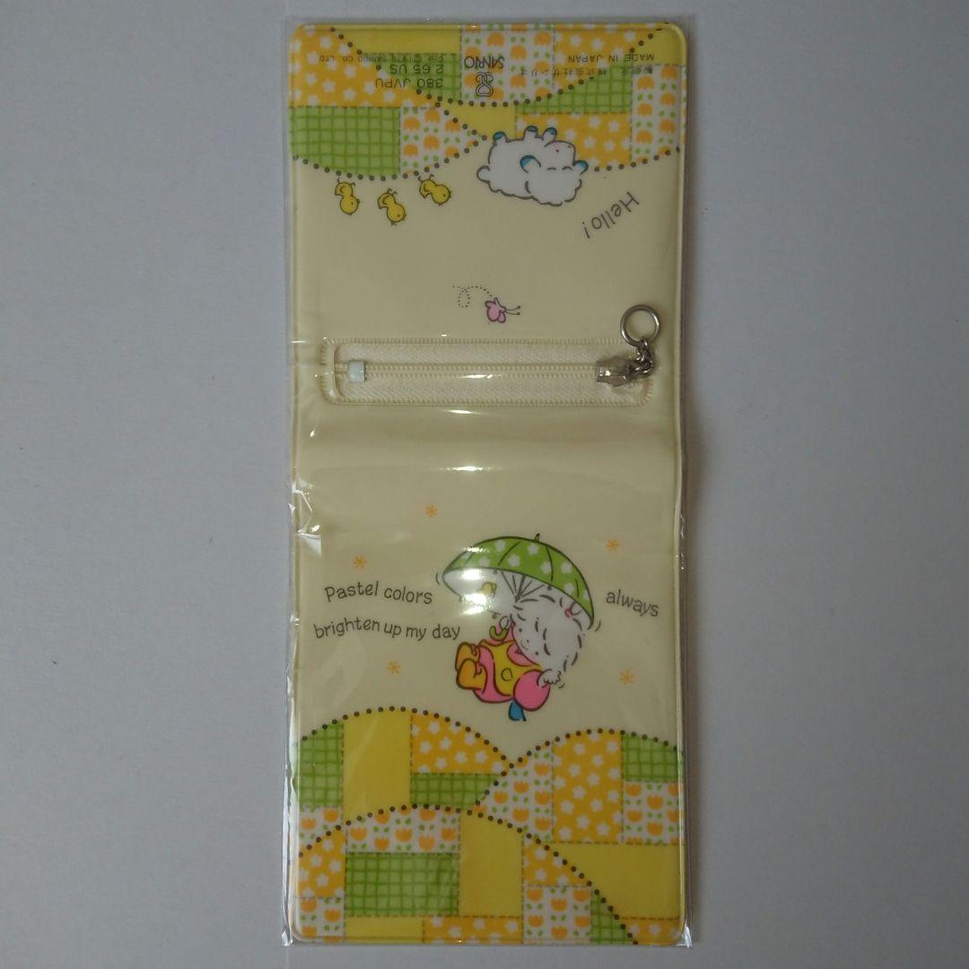 レトロ サンリオ 風の子さっちゃん✿お財布✿