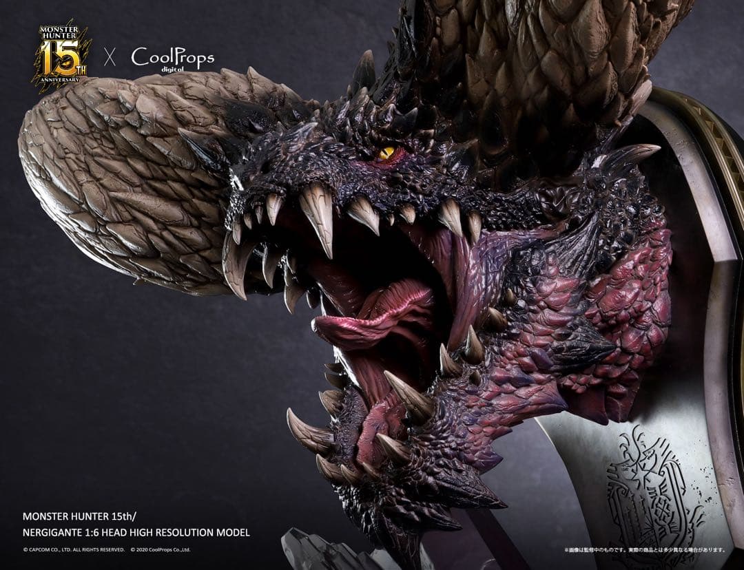 COOLPROPS CAPCOM ネギガンテ カプコン ヘッド フィギュア