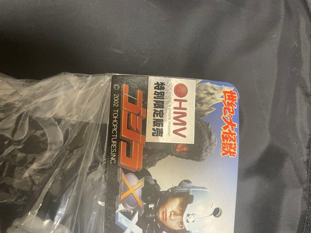 M1号 アカネ隊員