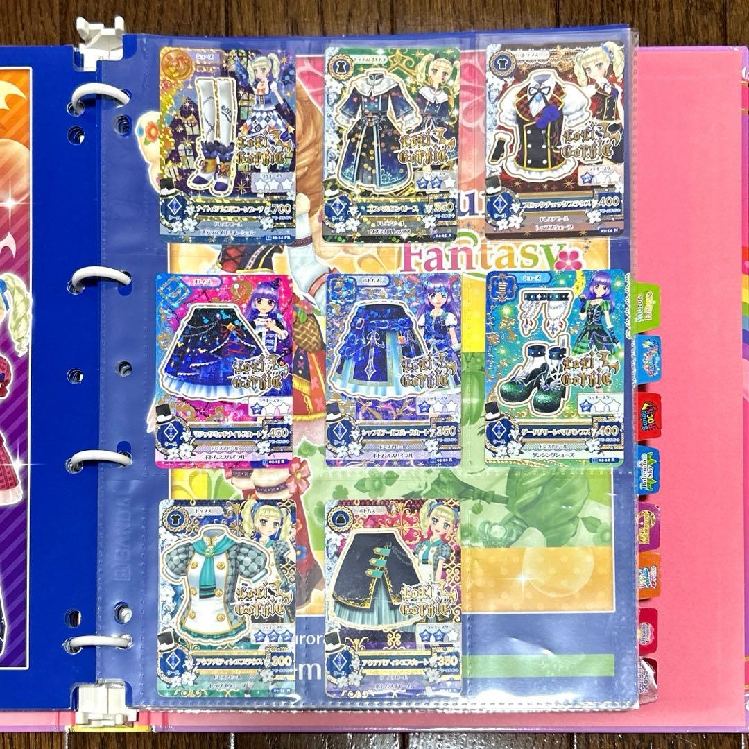 アイカツ　アイカツカード　プレミアム　レア　まとめ売り　大量　バインダー