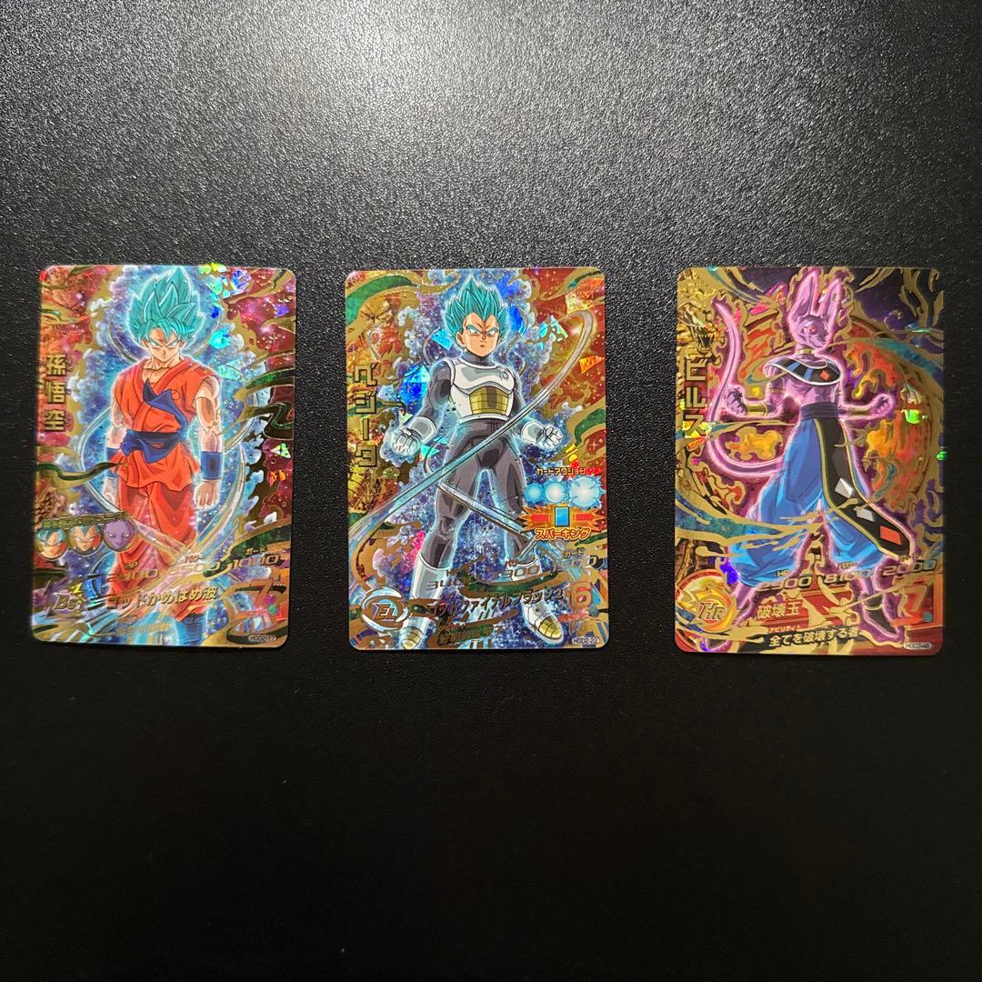 ドラゴンボールヒーローズ　SEC LCまとめ売り　15枚セット