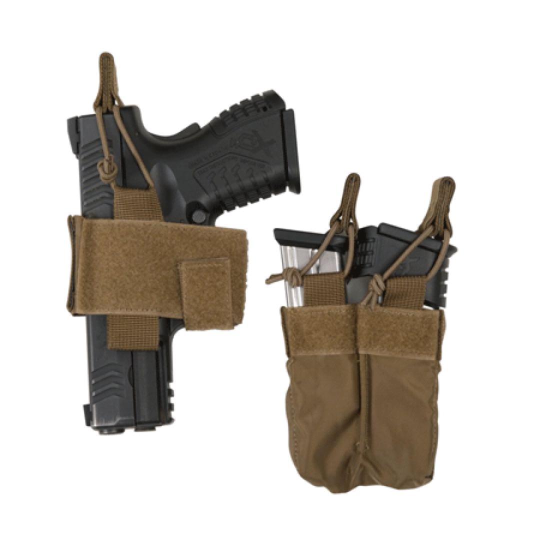 HELIKON-TEX GUADIAN CHEST RIG コヨーテブラウン